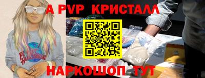 ECSTASY Малгобек