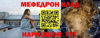 синтетический гашиш Малоярославец