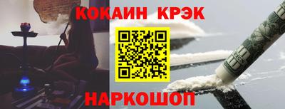 хмурый Мариинск