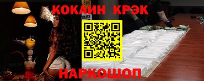 ECSTASY Малгобек