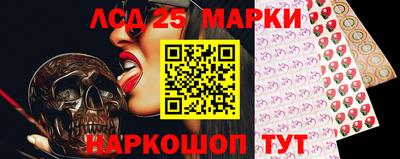 ECSTASY Малгобек