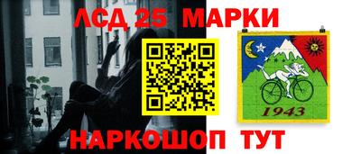 синтетический гашиш Малоярославец