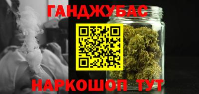 ECSTASY Малгобек