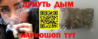 хмурый Мариинск