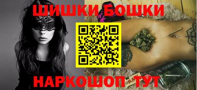 ECSTASY Малгобек