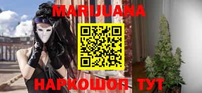 хмурый Мариинск