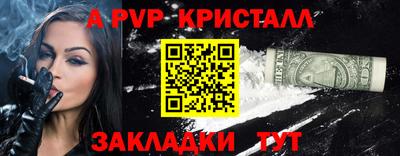 хмурый Мариинск