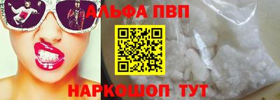 синтетический гашиш Малоярославец