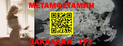 ECSTASY Малгобек