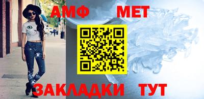 синтетический гашиш Малоярославец