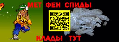 синтетический гашиш Малоярославец