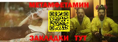 ECSTASY Малгобек