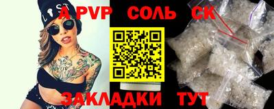 ECSTASY Малгобек