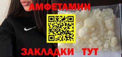 синтетический гашиш Малоярославец