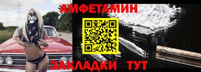ECSTASY Малгобек