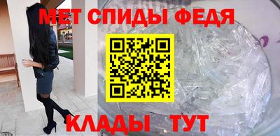 хмурый Мариинск