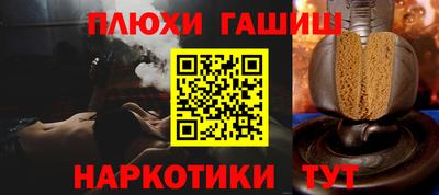 хмурый Мариинск