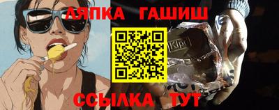 ECSTASY Малгобек