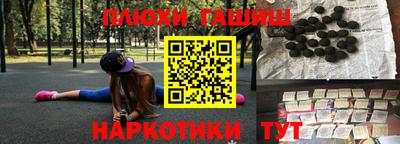 хмурый Мариинск
