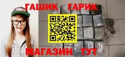хмурый Мариинск
