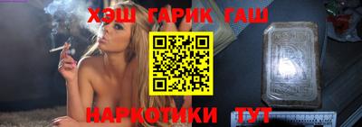 хмурый Мариинск