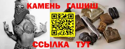 хмурый Мариинск