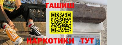 хмурый Мариинск