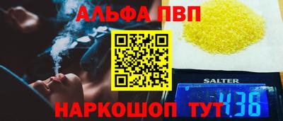 хмурый Мариинск