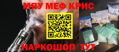 хмурый Мариинск