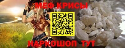 синтетический гашиш Малоярославец