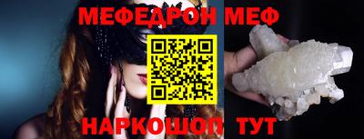 хмурый Мариинск