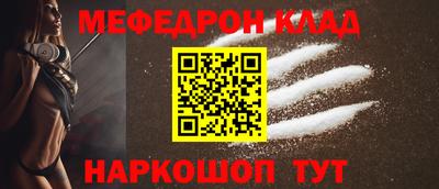 ECSTASY Малгобек